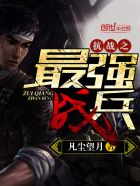 sss在线视播放