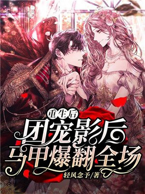 来夜方长咖喱乌冬