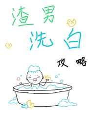 左爱右欲