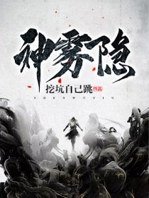 桑叶韩国电影