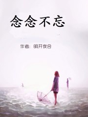 xzl仙踪东南亚幼稚网