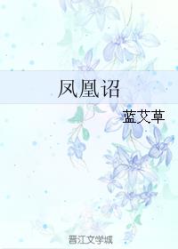 免费观看伦理电影