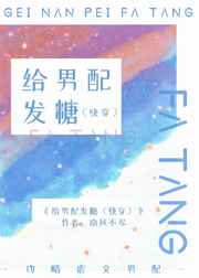 斗罗大陆在线观看免费完整版高清