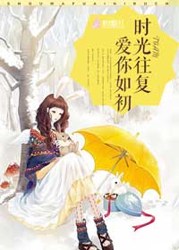 妈妈怀了我的孩子怎么办?
