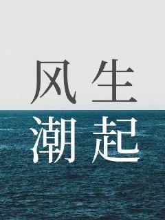 食色app