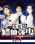 上一篇下一篇教师p