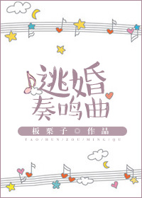 家族风云