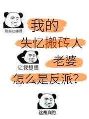 xxxx黑人中国女人