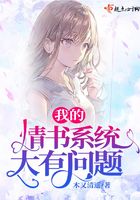 新经典人妻人妻经典