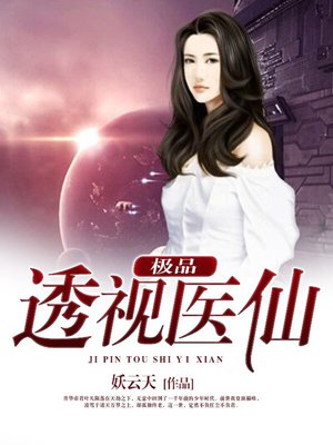 韩国电影《办公室恋情》