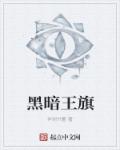 优质RB灌溉系统唐宁