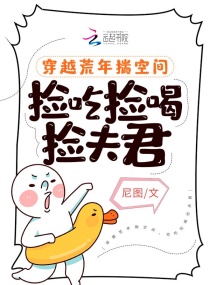 超凡小农民