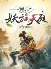绿巨人www榴莲太阳草莓免费观看