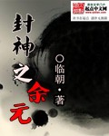 硕士充气娃娃结婚
