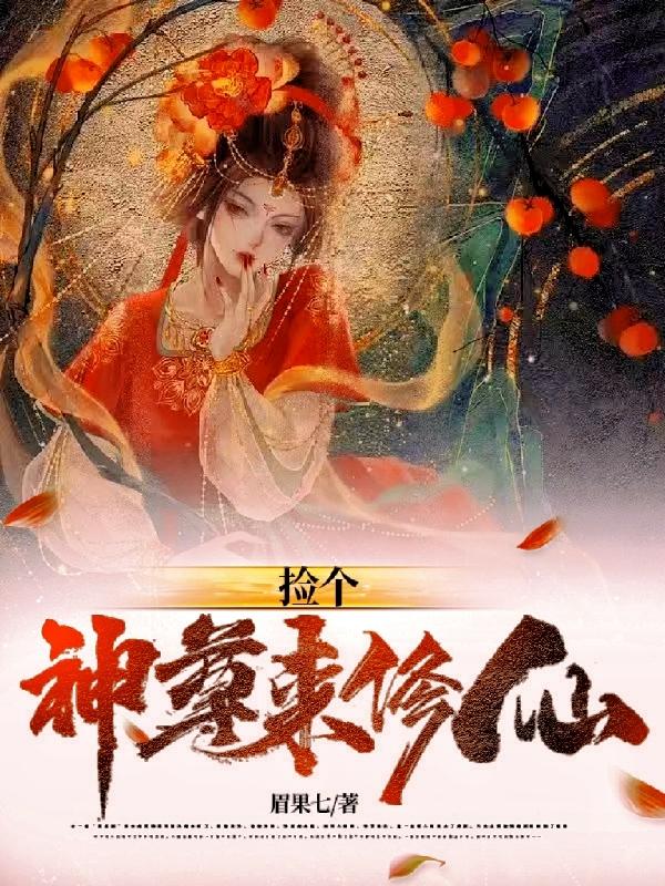 99热99