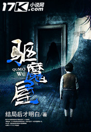 777奇米线观看