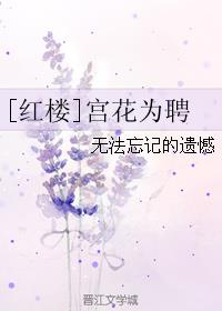 一前一后三个人轮换躁B