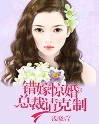 赌场风云粤语