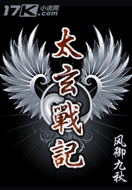 支教老师睡全村女小说