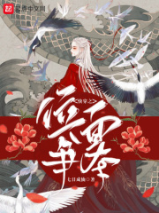 同城最好用炮约软件