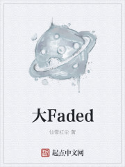 阳光灿烂的日子完整视频在线观看