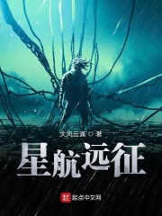 helltaker本子