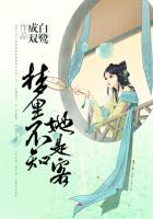 奇米电影