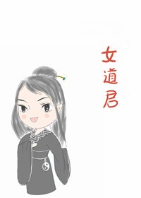 星光大道最新一期