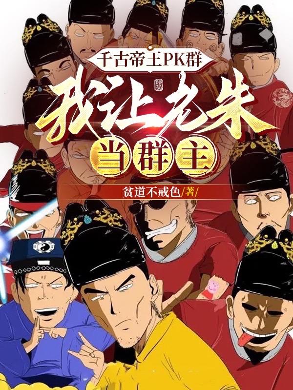 好妈妈韩剧电视剧在线观看免费全集