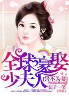 耽美冰山受被做到失禁
