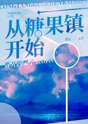 绿巨人视频在线观看无限看丝瓜IOS视频下载
