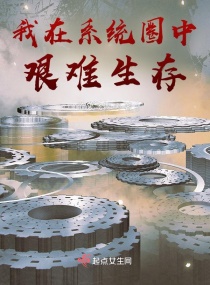 男女免费高清在线爱做视频