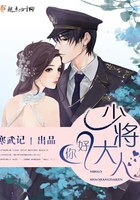 体育老师c了一节体育课作文