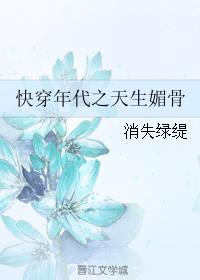 针尖蜜