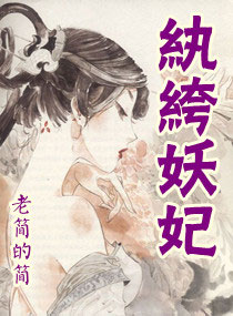 爱搞视频在线