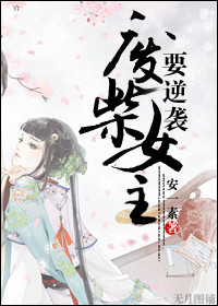 放在里面睡觉是一种什么效果