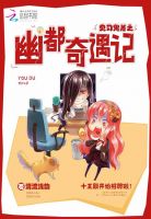 国产自拍视频在线播放
