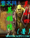 至尊无上1