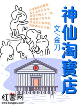 xiao2bcn手直播