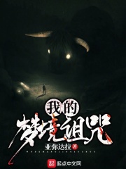 国产浮力影院1限制免费