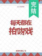 幻想的爱完整版小说