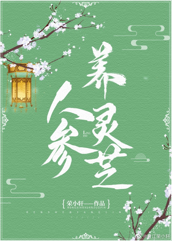 julia奶水涨喷在线播放