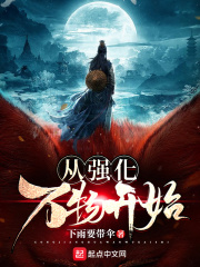 你好邻居