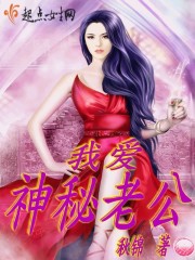 黑暗圣经全集无删减播放