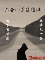 猫扑另类情感