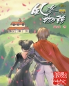 手上扎刺后结了硬块一按就疼