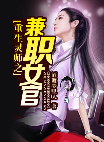 短篇男男性行为小说