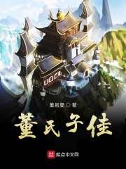 美国换妻
