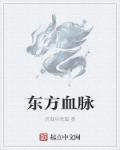 老阿姨才是最有味道