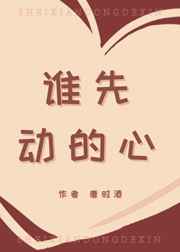 我非英雄